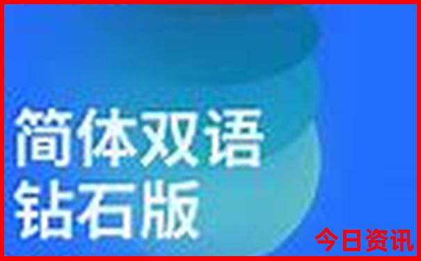福建旅游团报名三日游