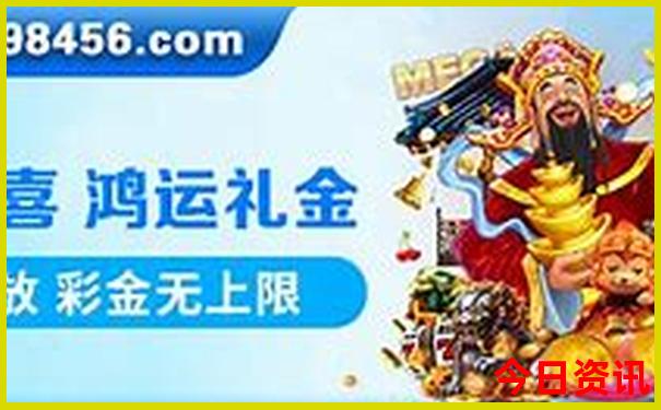 周口附近的旅游景点自驾游